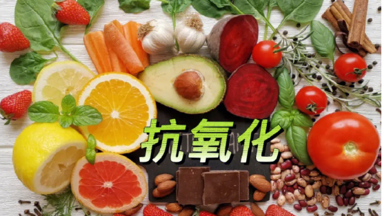 食品級TBHQ的抗氧化作用123.png