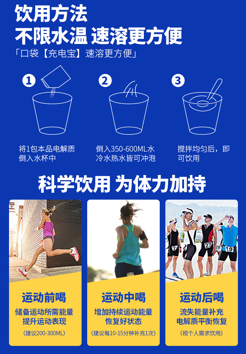 藍盒_06.png