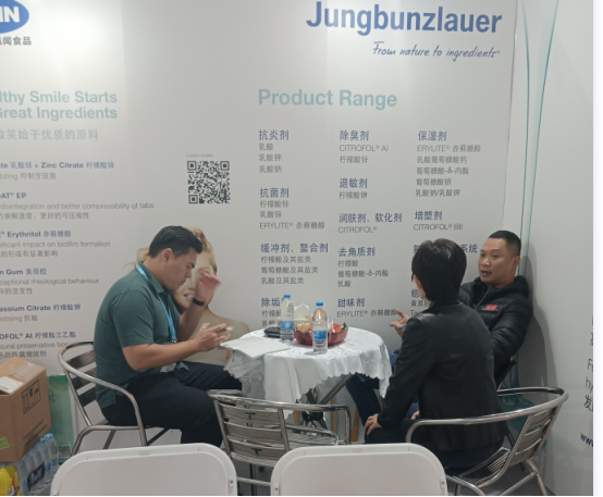 凱聞集團(tuán)參展2024廣州國(guó)際口腔清潔護(hù)理用品展覽會(huì)685.png